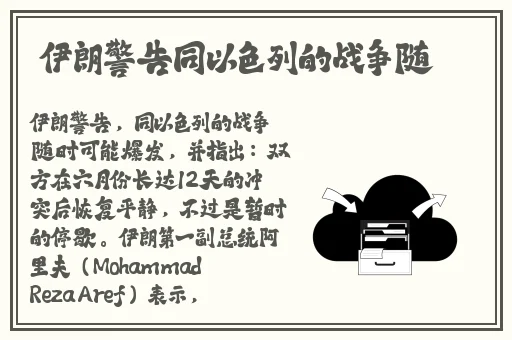 无人区码二码乱码区别在哪