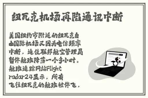 佛珠一颗一颗往里面放啊哈