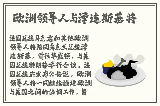 今日看料每日一抓