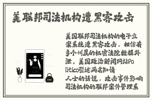 精品国产a∨无码一区二区三区